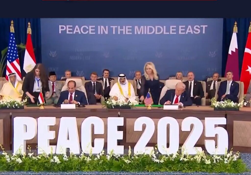 egypt izrael gaza trump