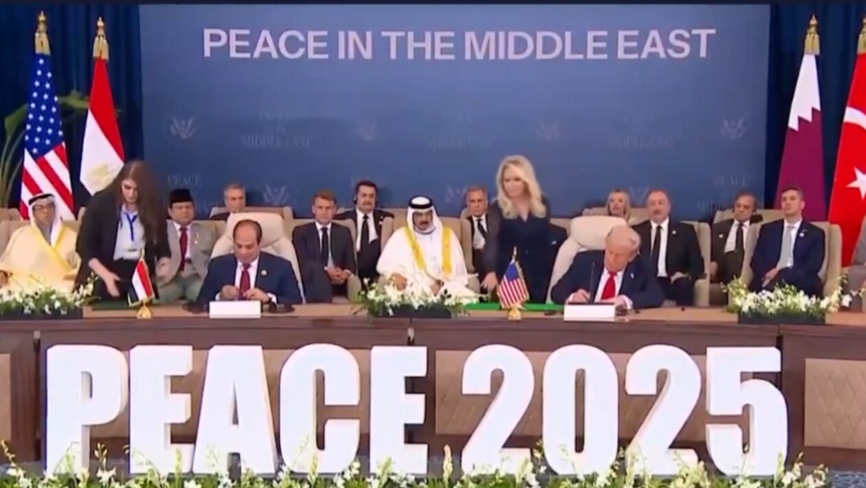 egypt izrael gaza trump