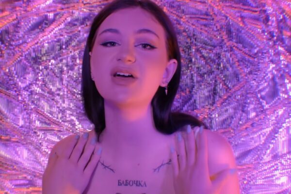 ema lacova voderady outlet