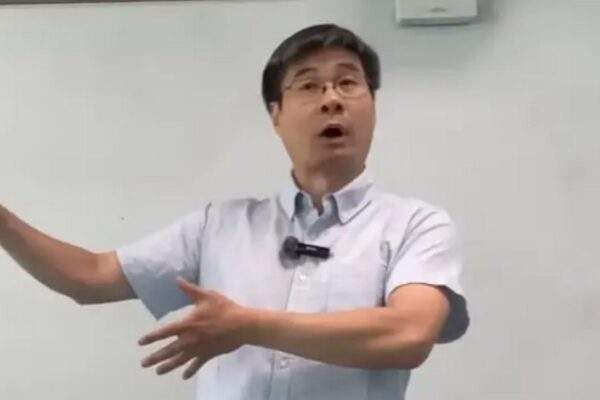 cinsky profesor iran usa