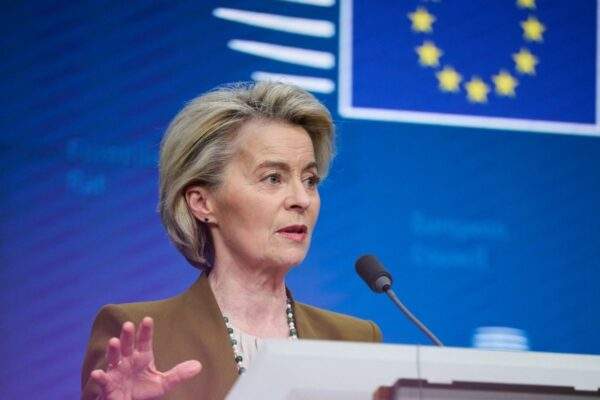 eu ursula