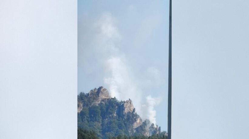 poziar sulovske skaly