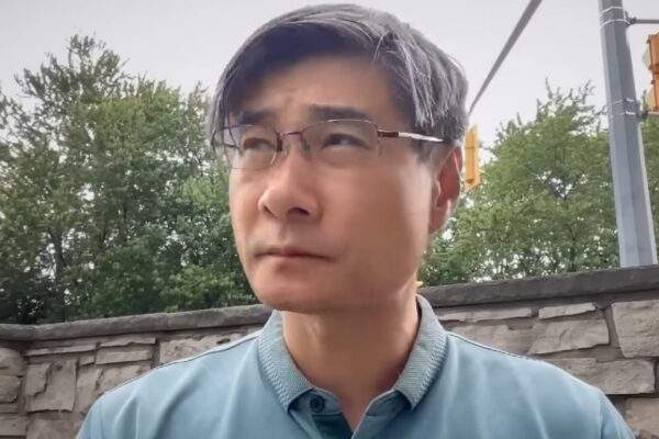 profesro jiang