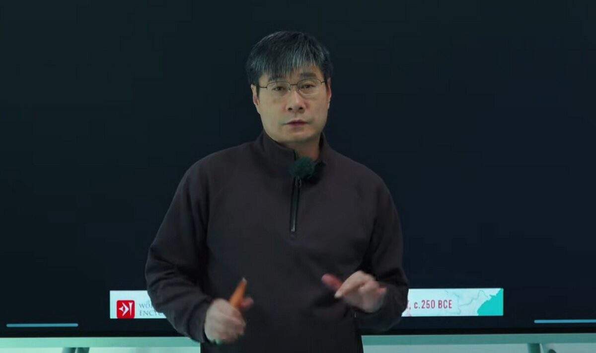 jiang