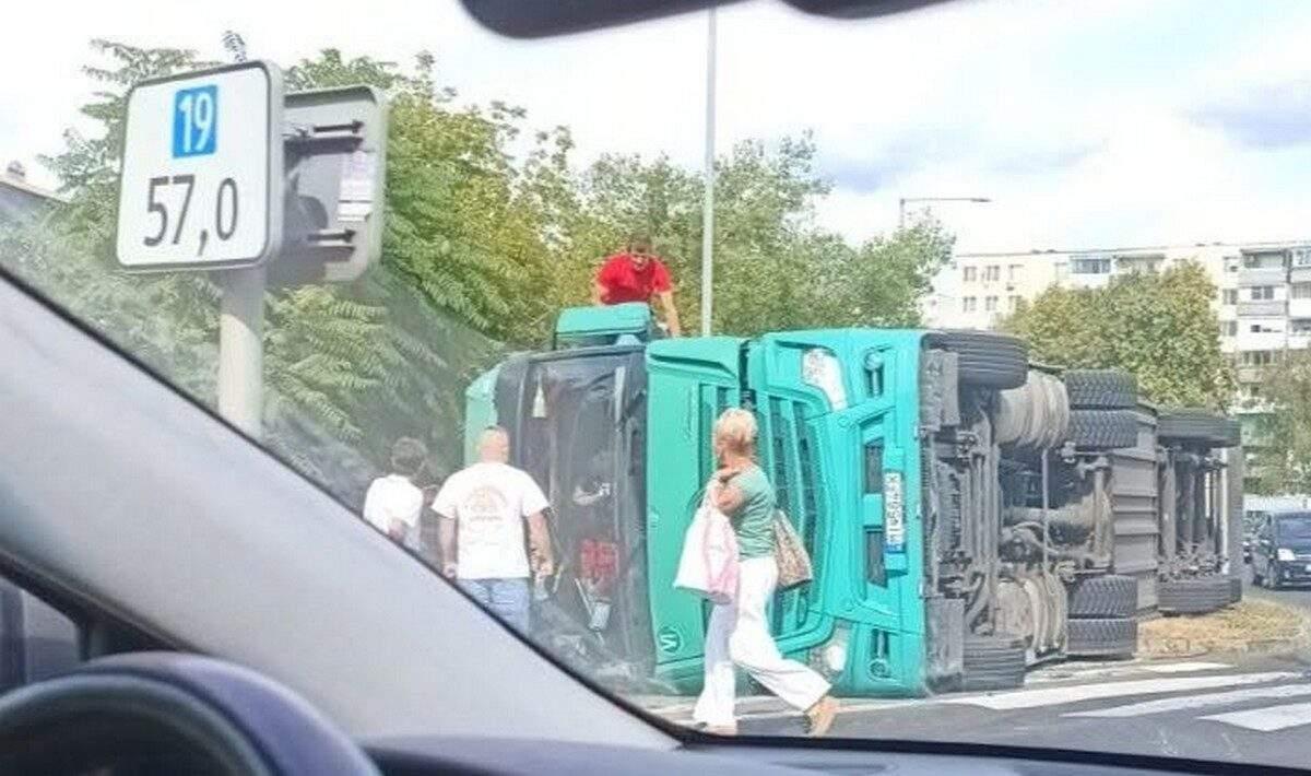 kamion